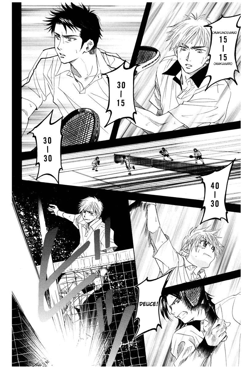 Shanimuni Go Chapter 130 22