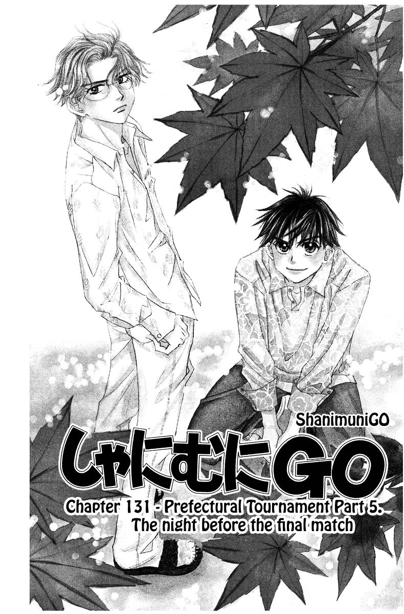 Shanimuni Go Chapter 131 1