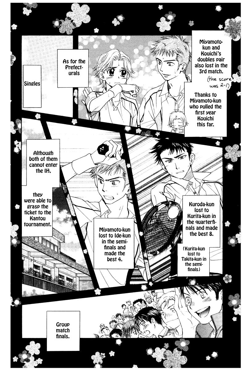 Shanimuni Go Chapter 131 4