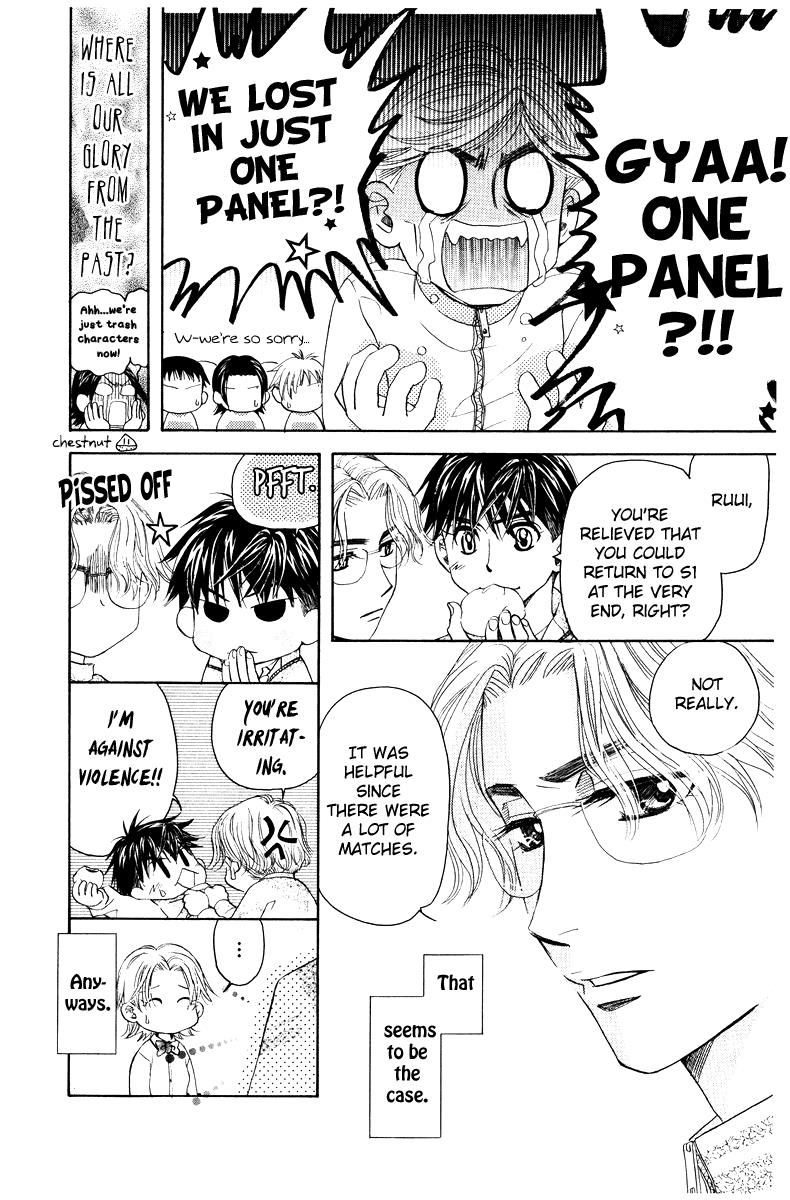 Shanimuni Go Chapter 131 6