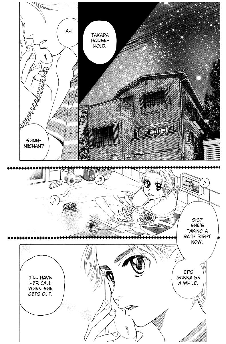 Shanimuni Go Chapter 131 8