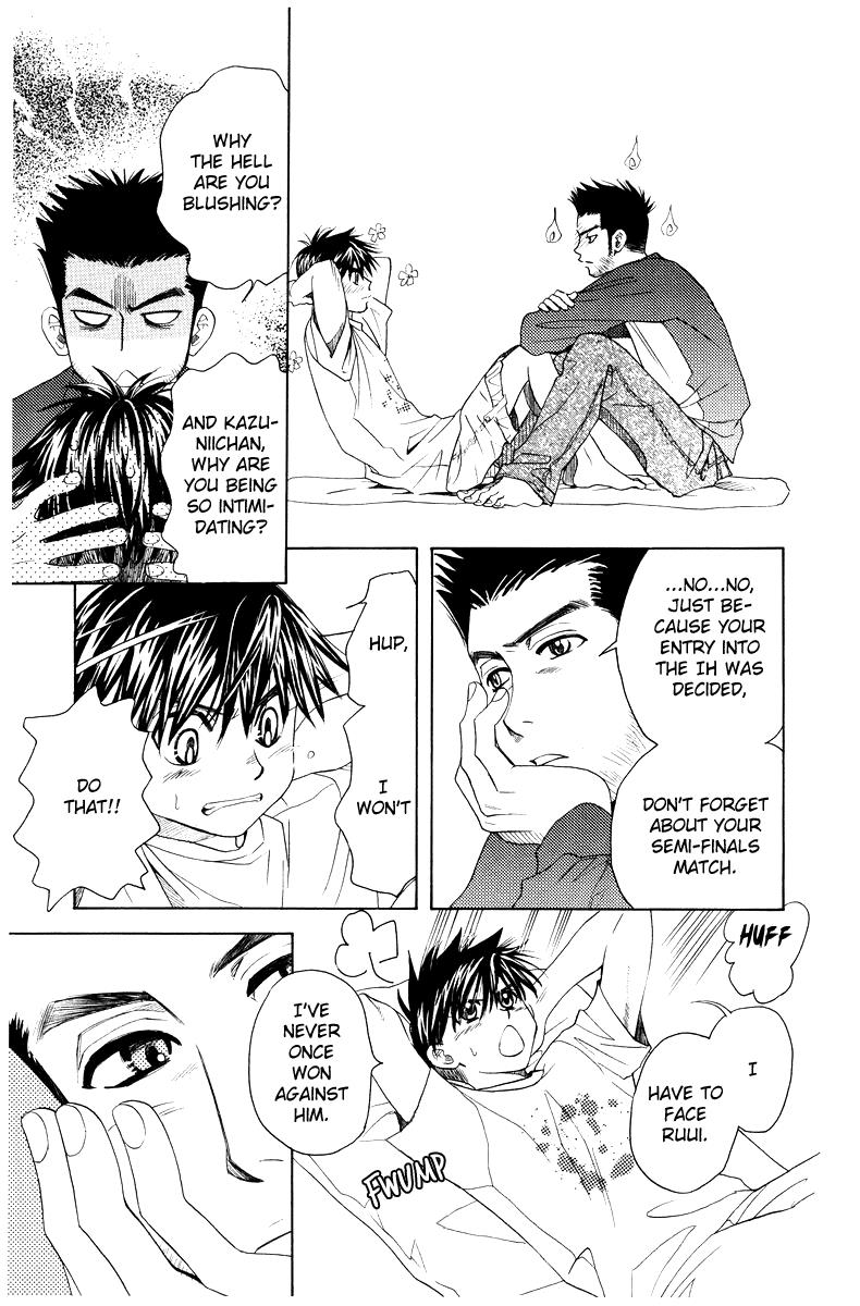 Shanimuni Go Chapter 131 17