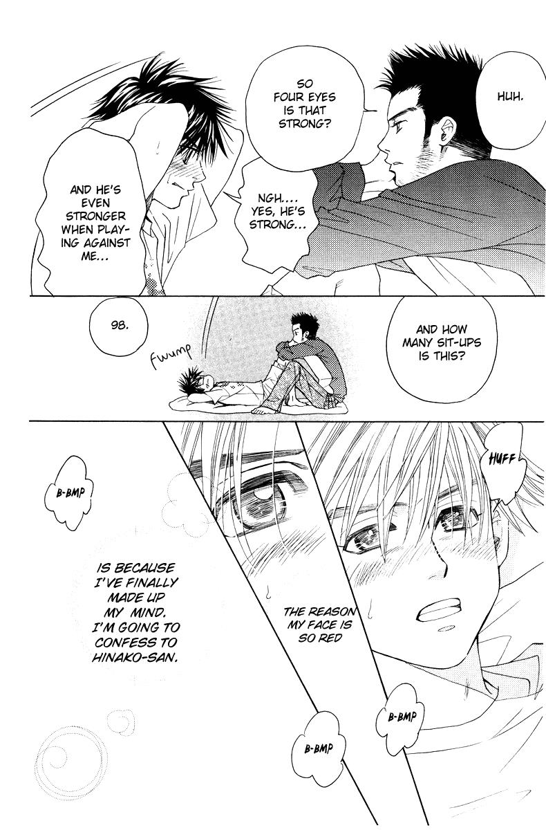 Shanimuni Go Chapter 131 18