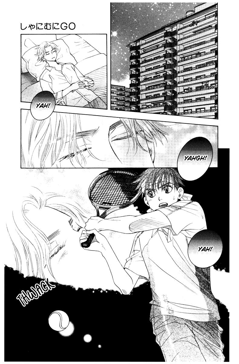 Shanimuni Go Chapter 131 21