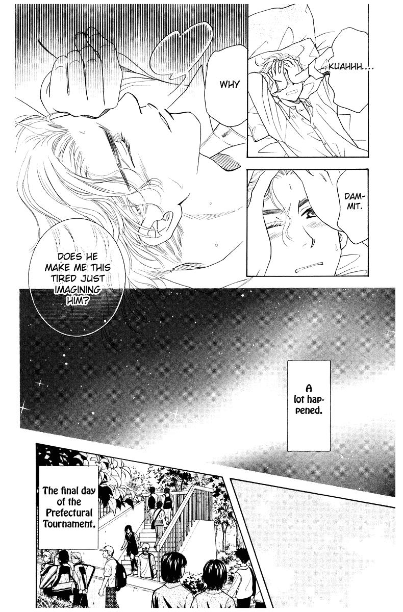 Shanimuni Go Chapter 131 22