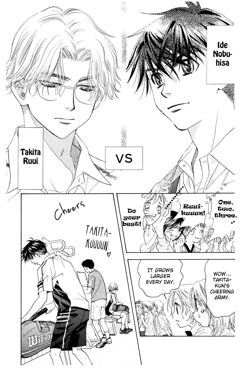 Shanimuni Go Chapter 131 24