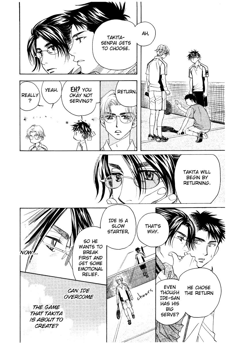 Shanimuni Go Chapter 131 26