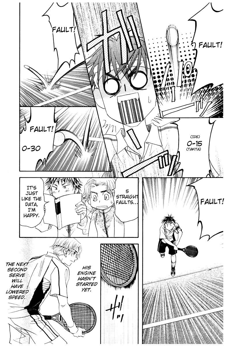 Shanimuni Go Chapter 131 30