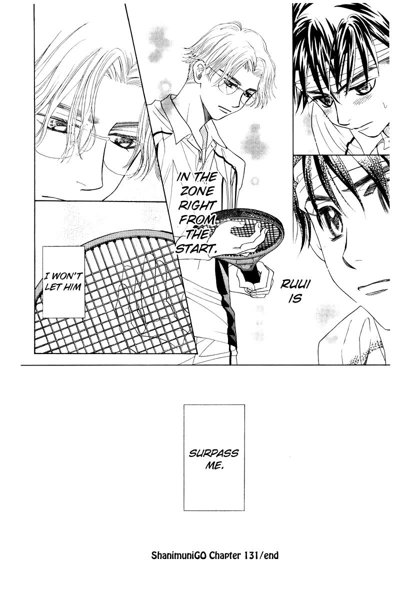 Shanimuni Go Chapter 131 32