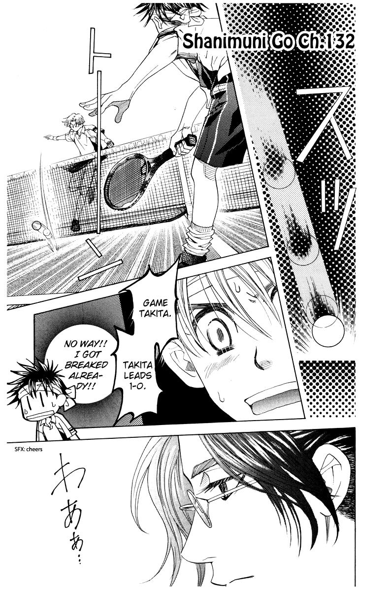 Shanimuni Go Chapter 132 1