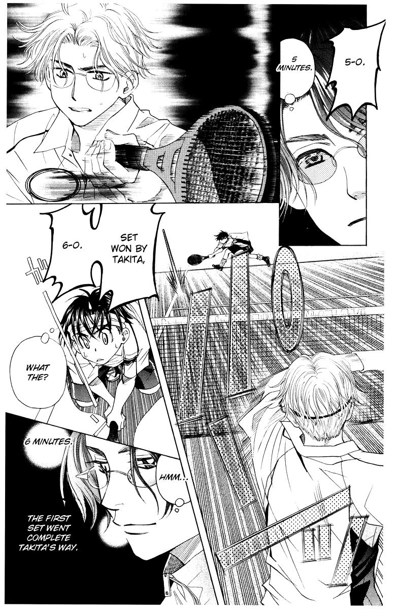 Shanimuni Go Chapter 132 3