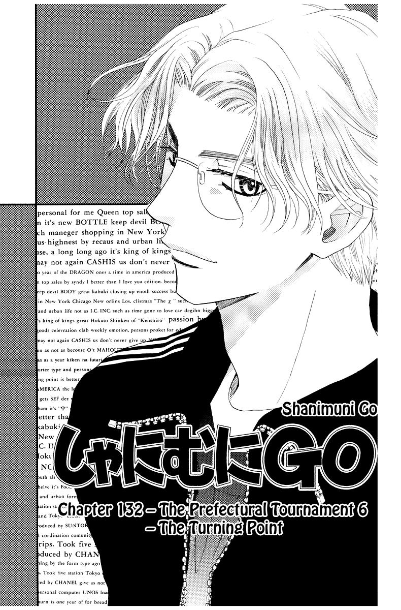 Shanimuni Go Chapter 132 4