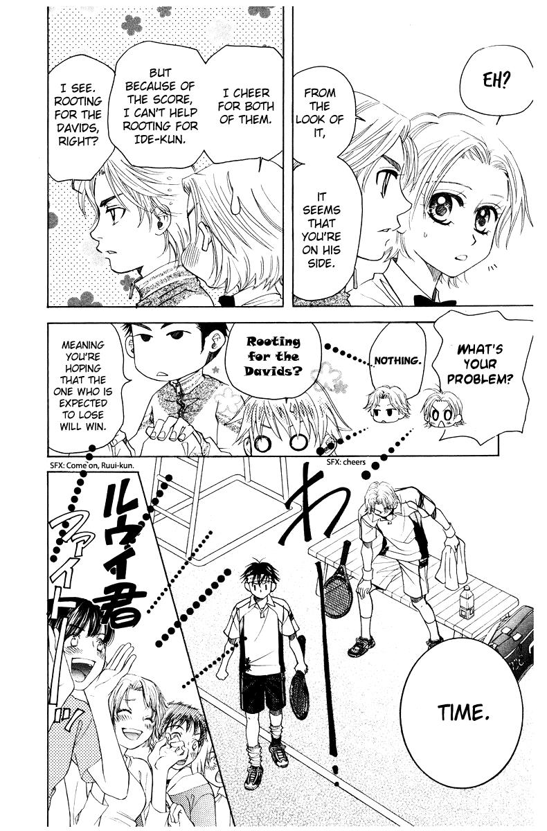Shanimuni Go Chapter 132 6