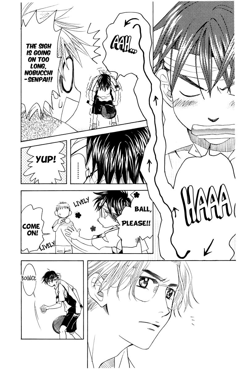 Shanimuni Go Chapter 132 8
