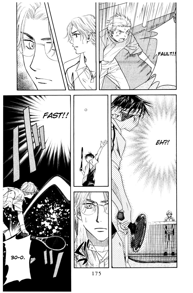 Shanimuni Go Chapter 132 11