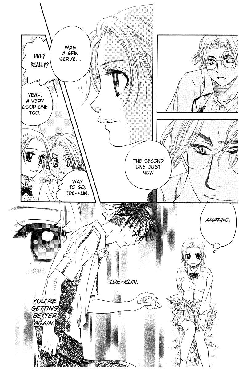 Shanimuni Go Chapter 132 12