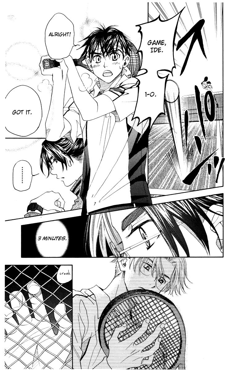 Shanimuni Go Chapter 132 13