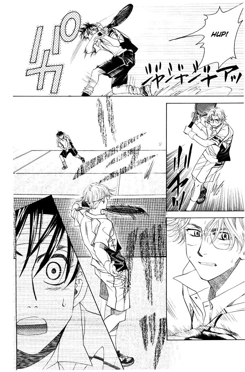 Shanimuni Go Chapter 132 16