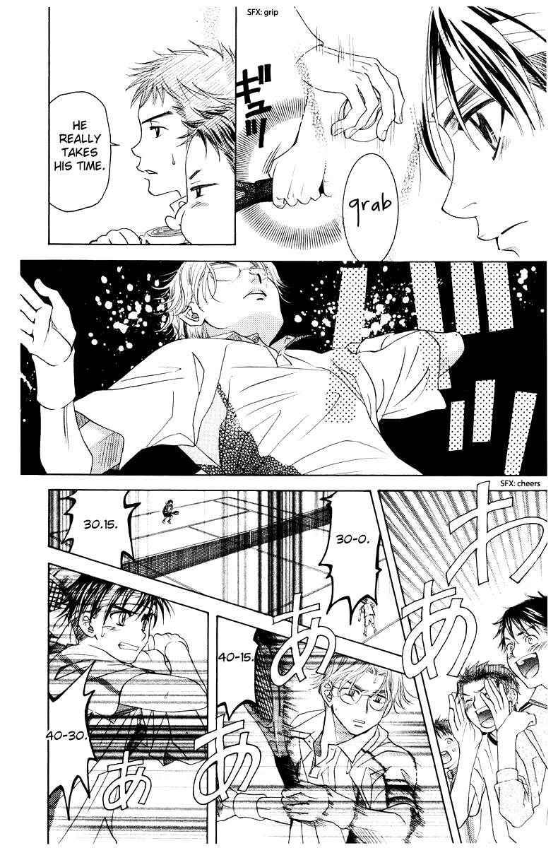 Shanimuni Go Chapter 132 18