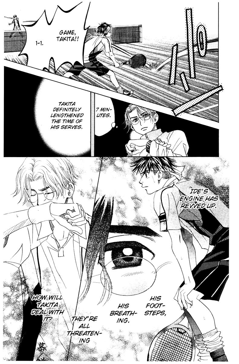 Shanimuni Go Chapter 132 19