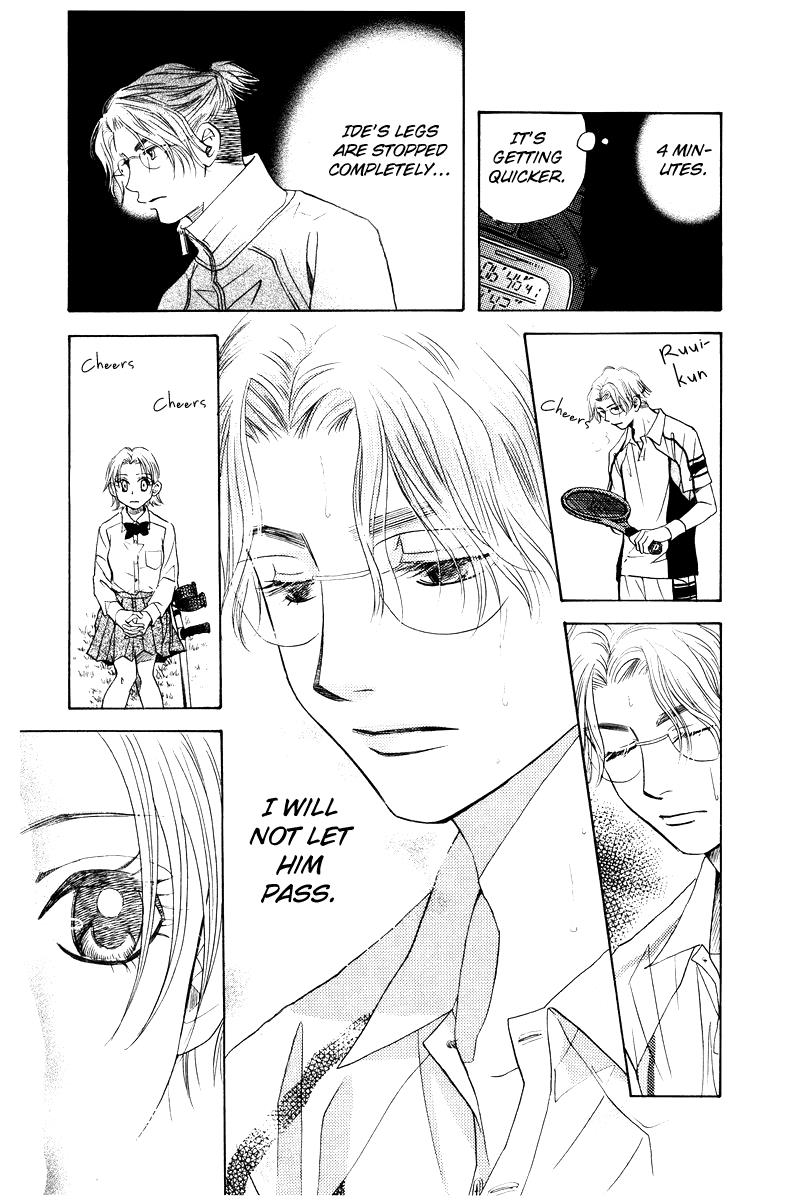 Shanimuni Go Chapter 132 29