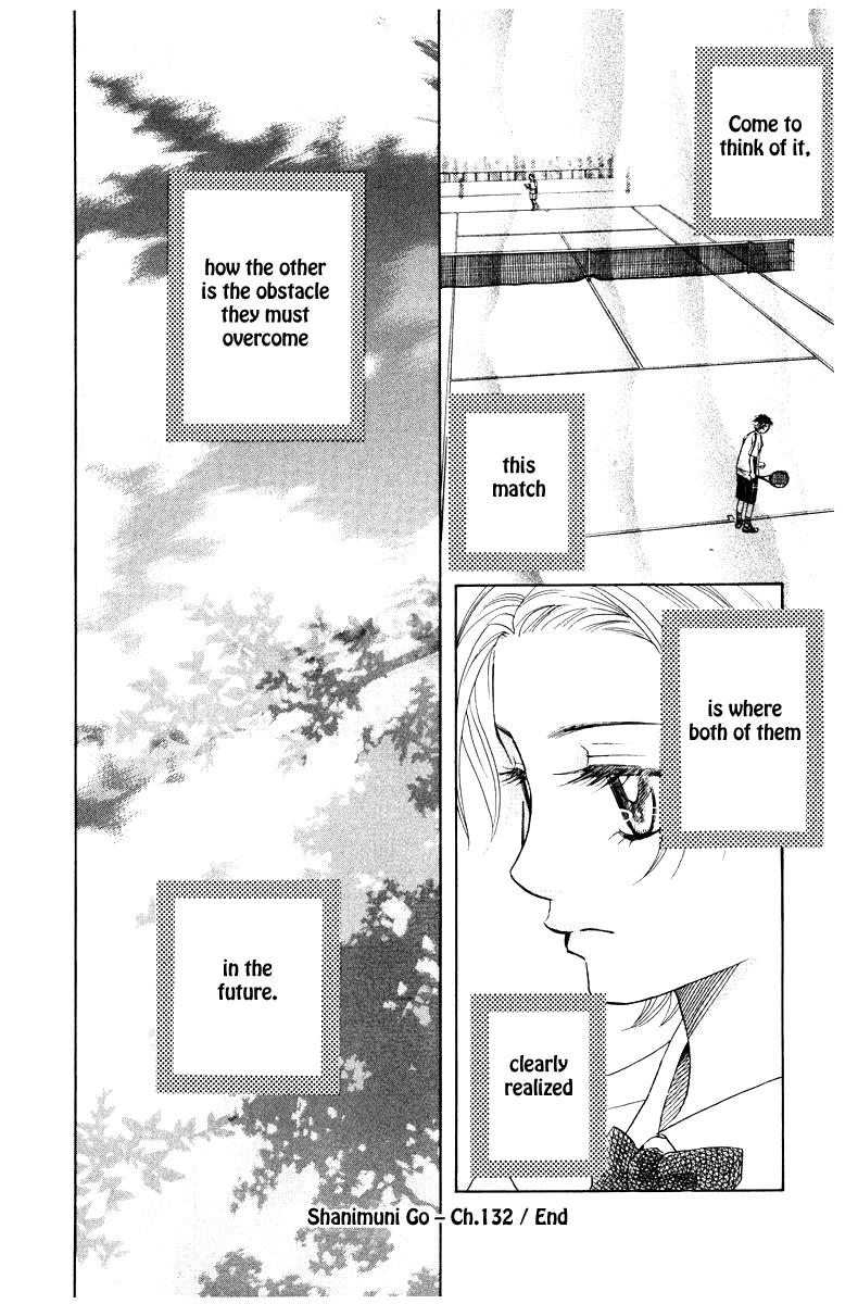 Shanimuni Go Chapter 132 30