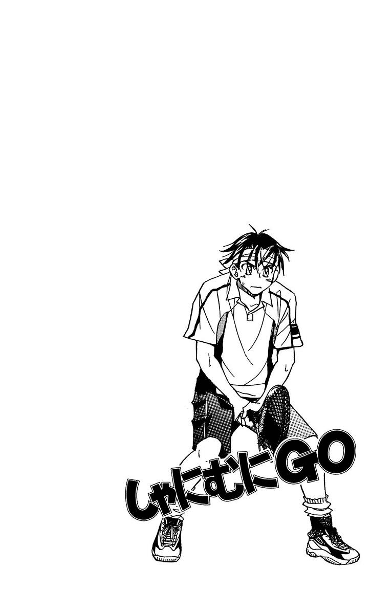 Shanimuni Go Chapter 133 4