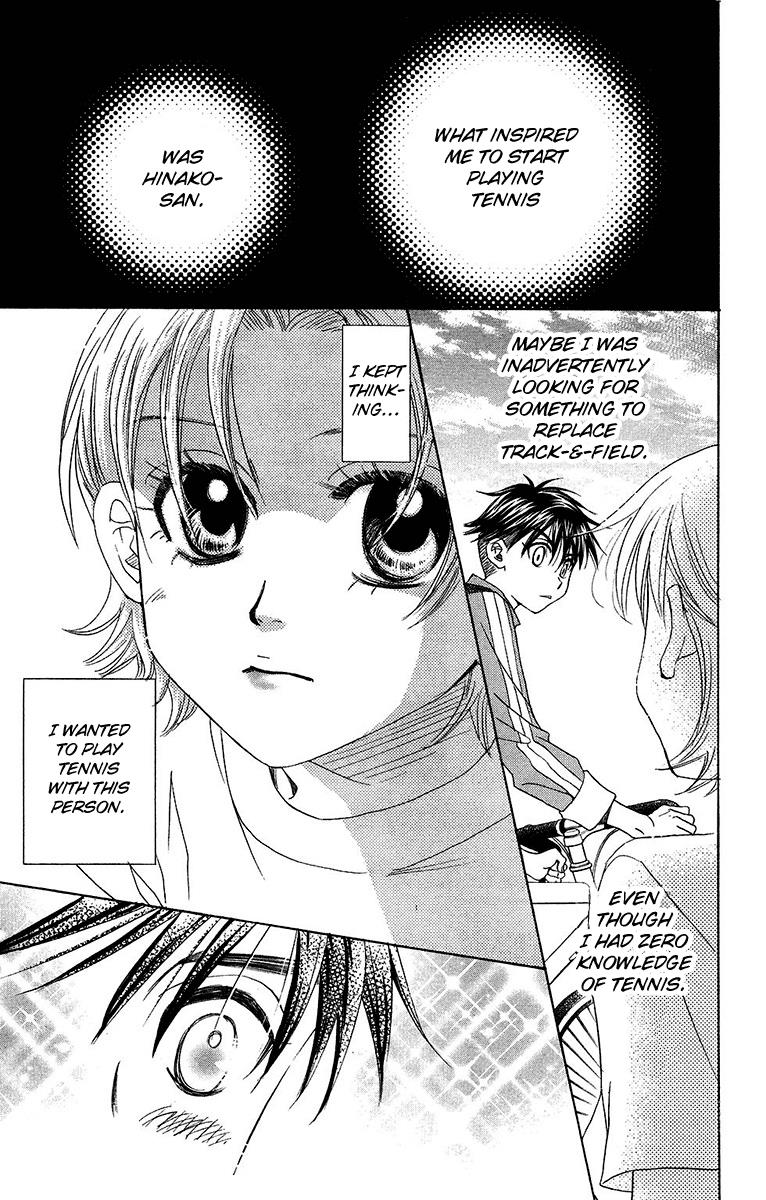 Shanimuni Go Chapter 133 5