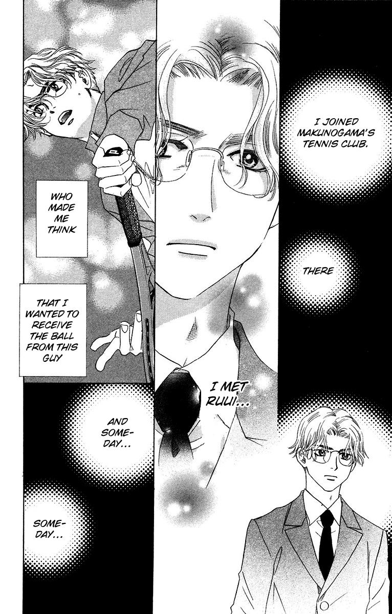 Shanimuni Go Chapter 133 6