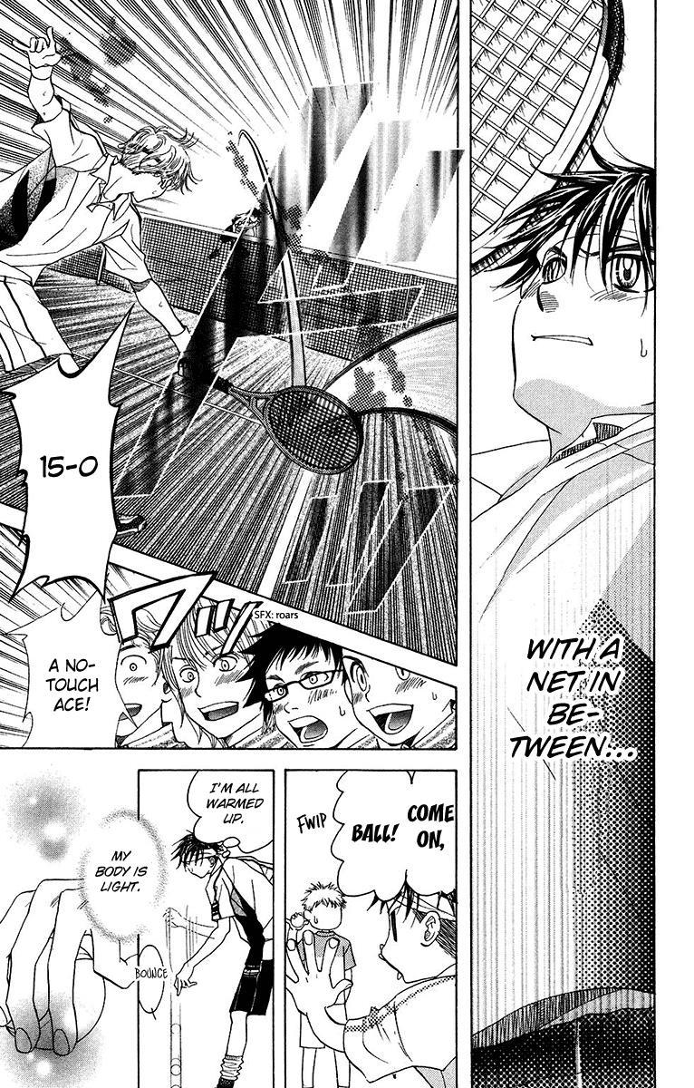 Shanimuni Go Chapter 133 7