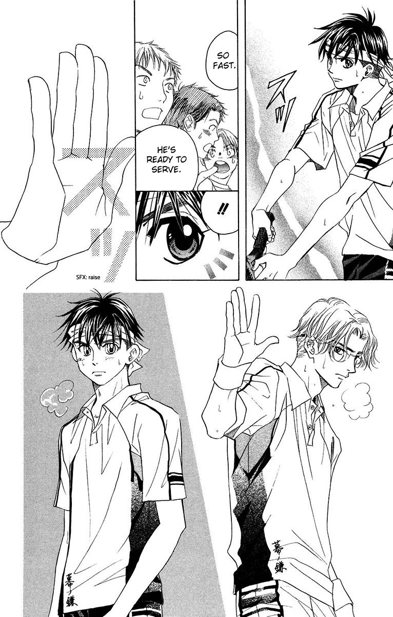 Shanimuni Go Chapter 133 8
