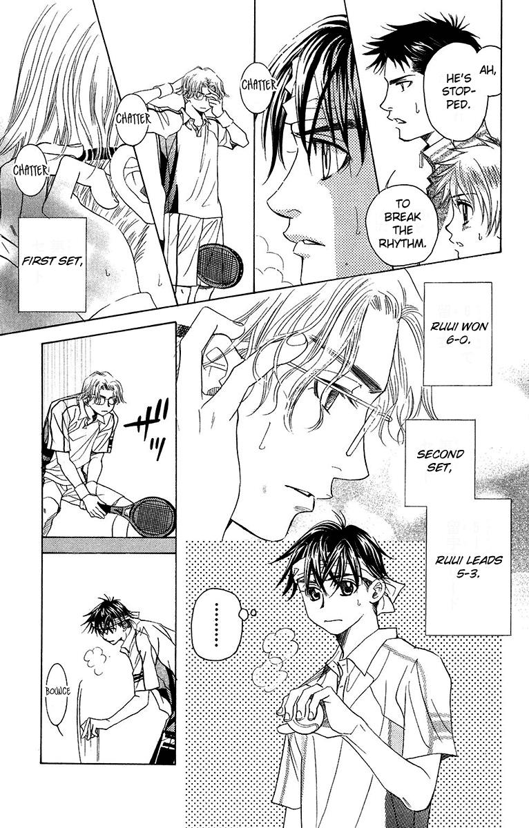 Shanimuni Go Chapter 133 9