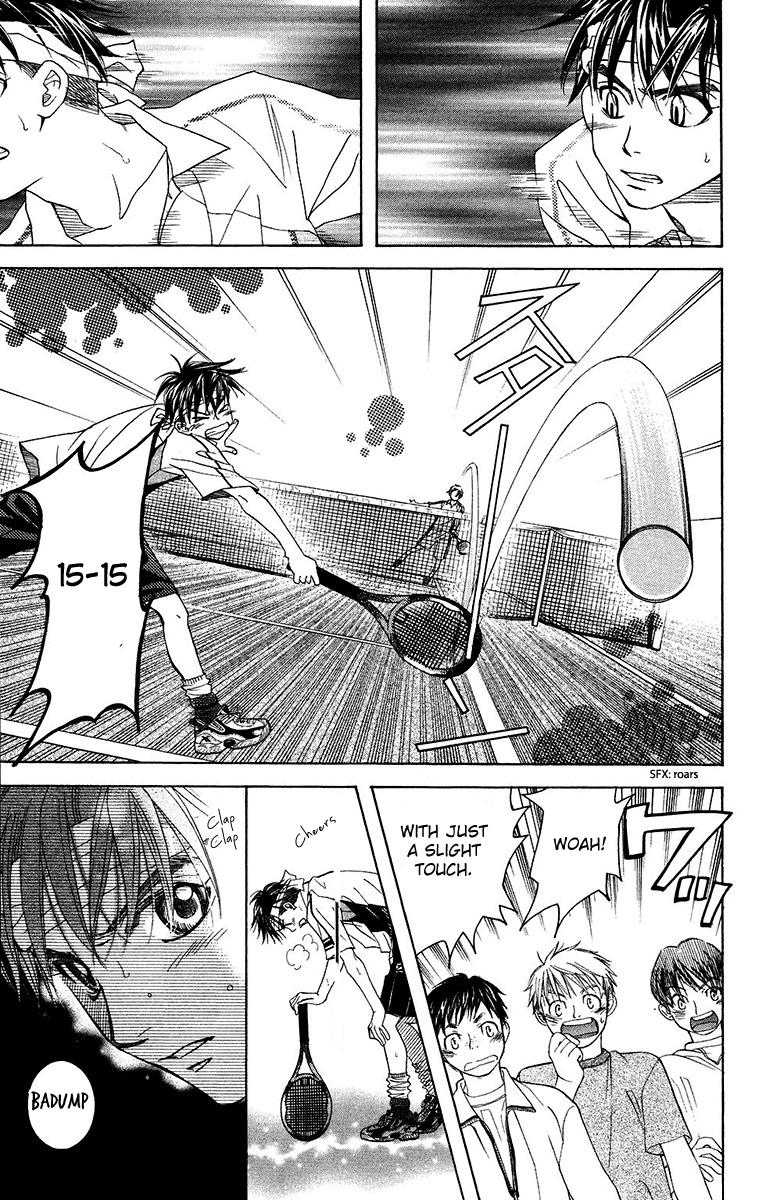 Shanimuni Go Chapter 133 11