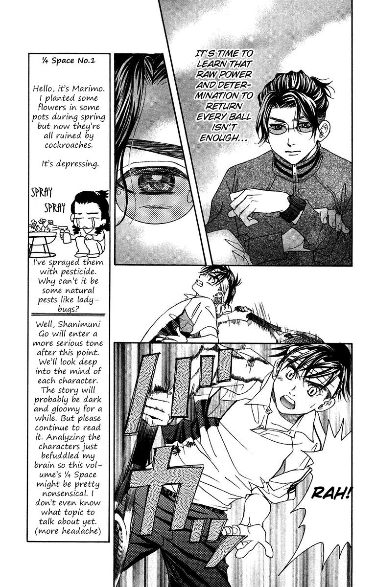 Shanimuni Go Chapter 133 13
