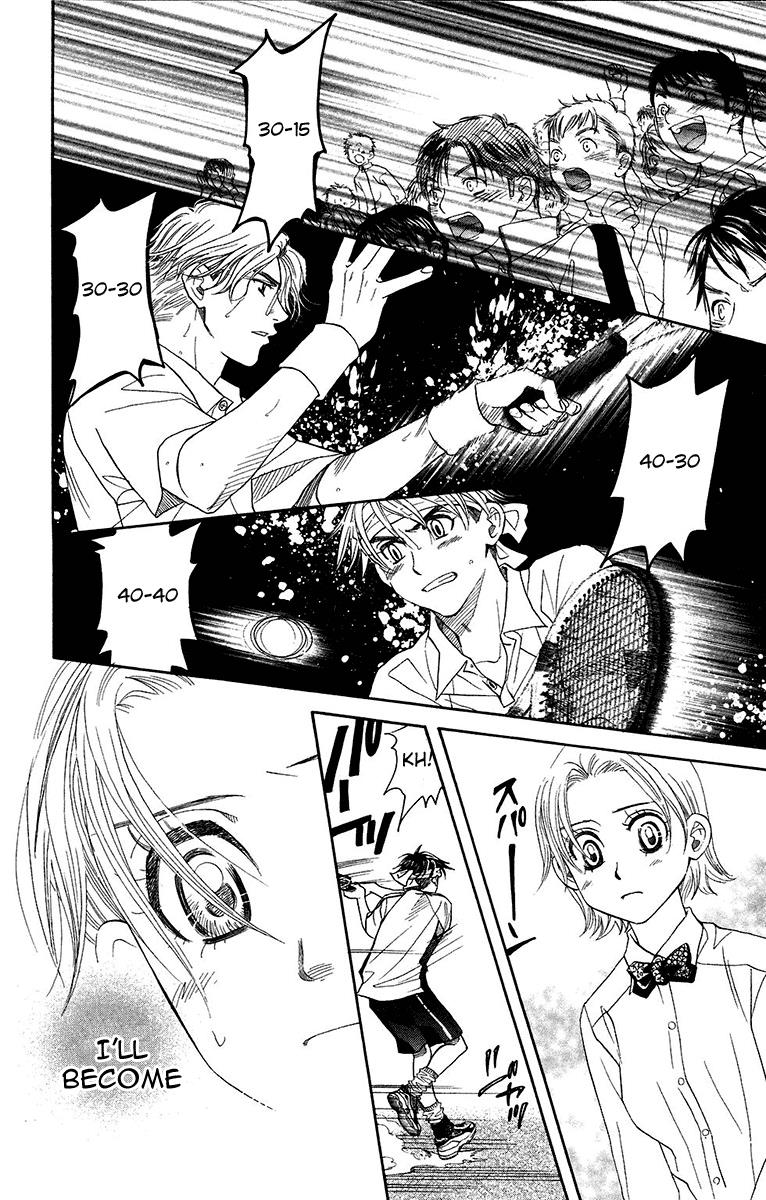 Shanimuni Go Chapter 133 14