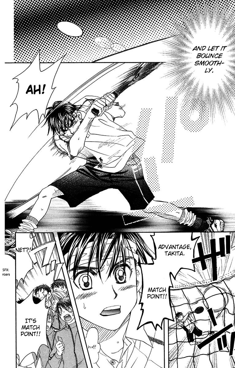 Shanimuni Go Chapter 133 16