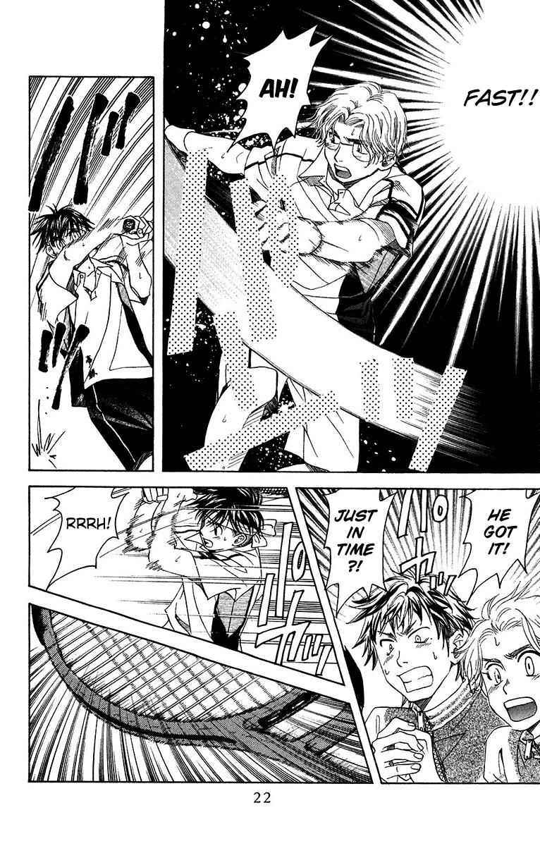 Shanimuni Go Chapter 133 22