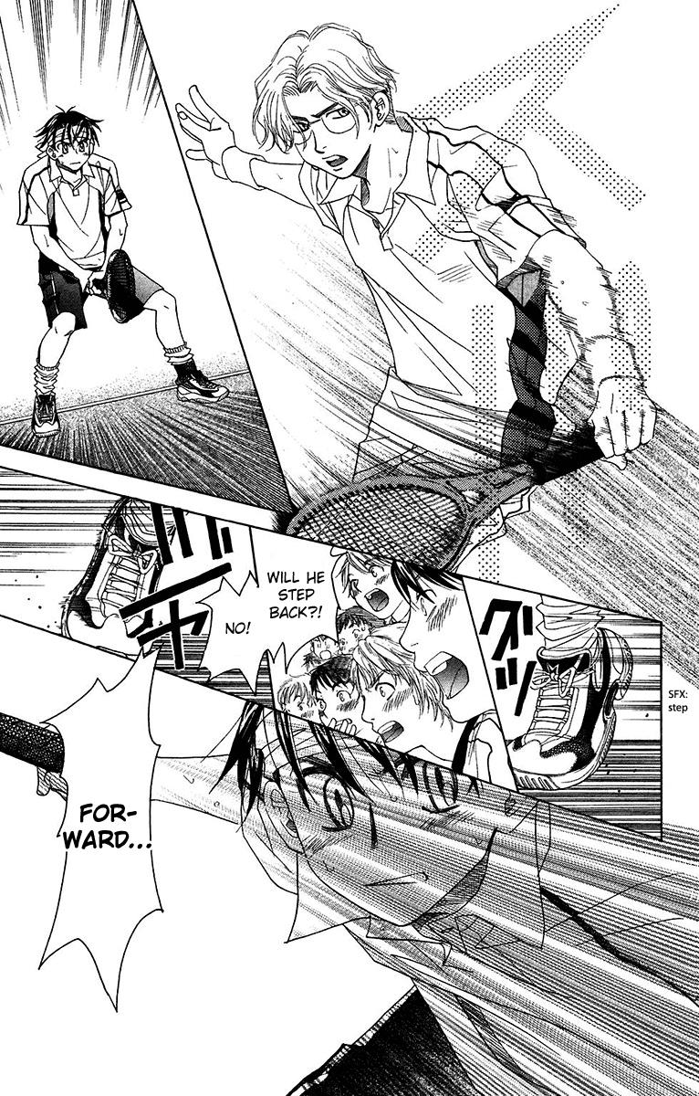 Shanimuni Go Chapter 133 23