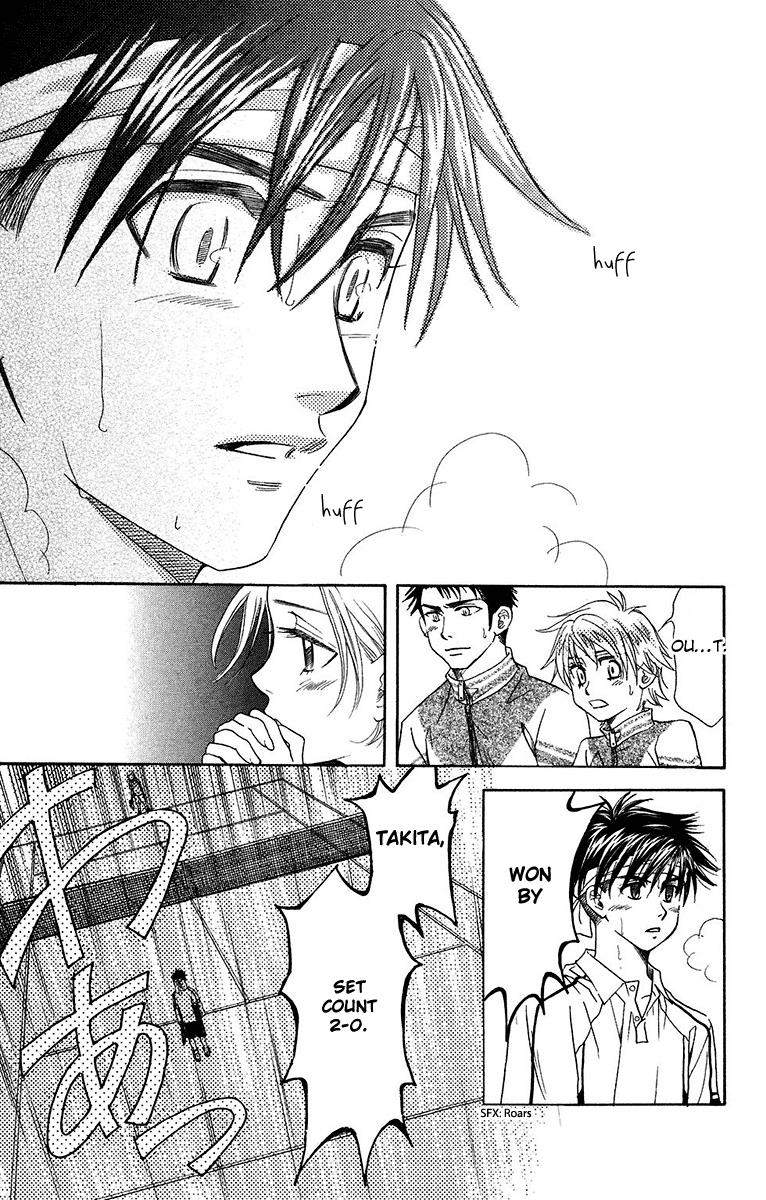 Shanimuni Go Chapter 133 25
