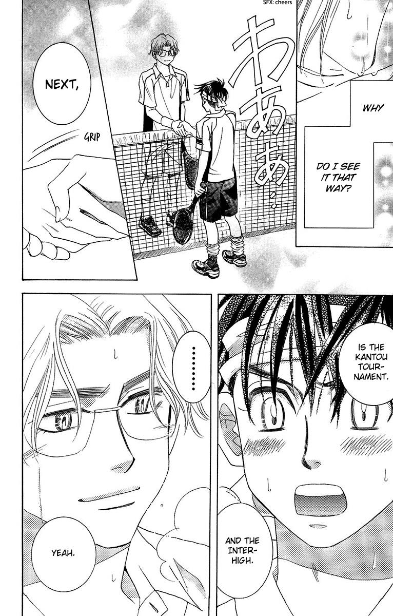 Shanimuni Go Chapter 133 28