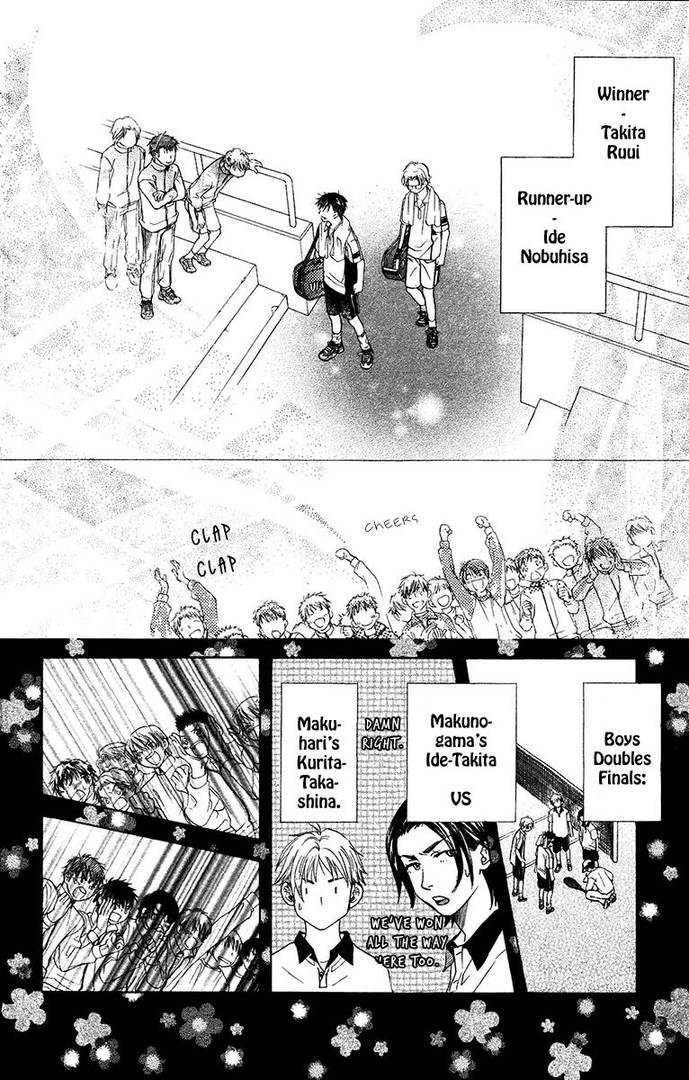 Shanimuni Go Chapter 133 30