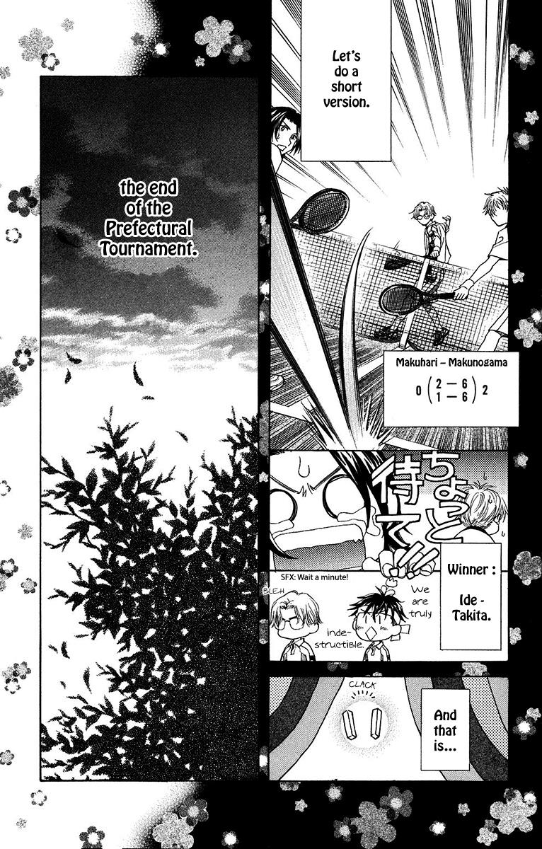 Shanimuni Go Chapter 133 31