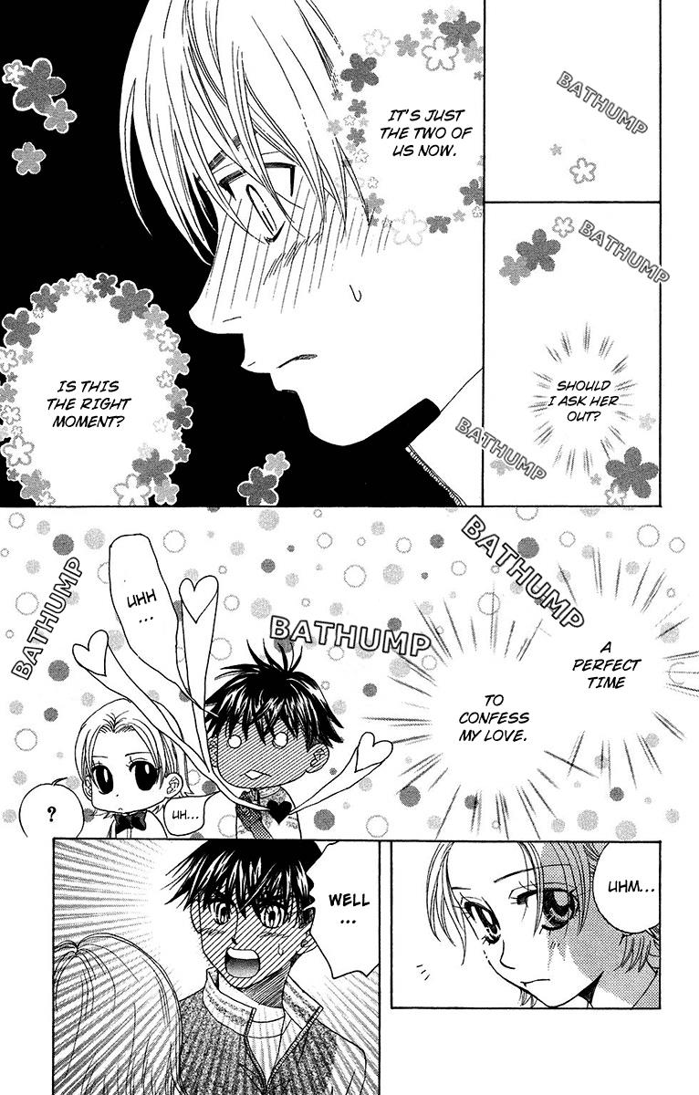 Shanimuni Go Chapter 133 33