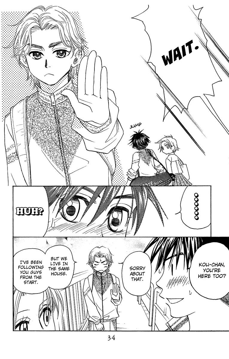 Shanimuni Go Chapter 133 34