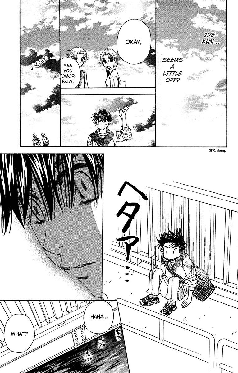 Shanimuni Go Chapter 133 39