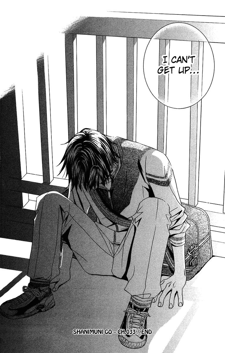 Shanimuni Go Chapter 133 40