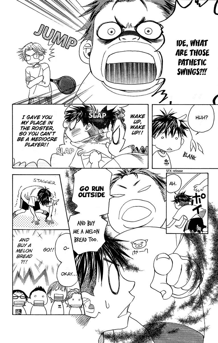 Shanimuni Go Chapter 134 22