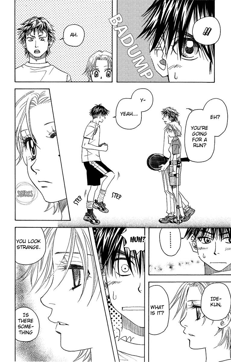 Shanimuni Go Chapter 134 24