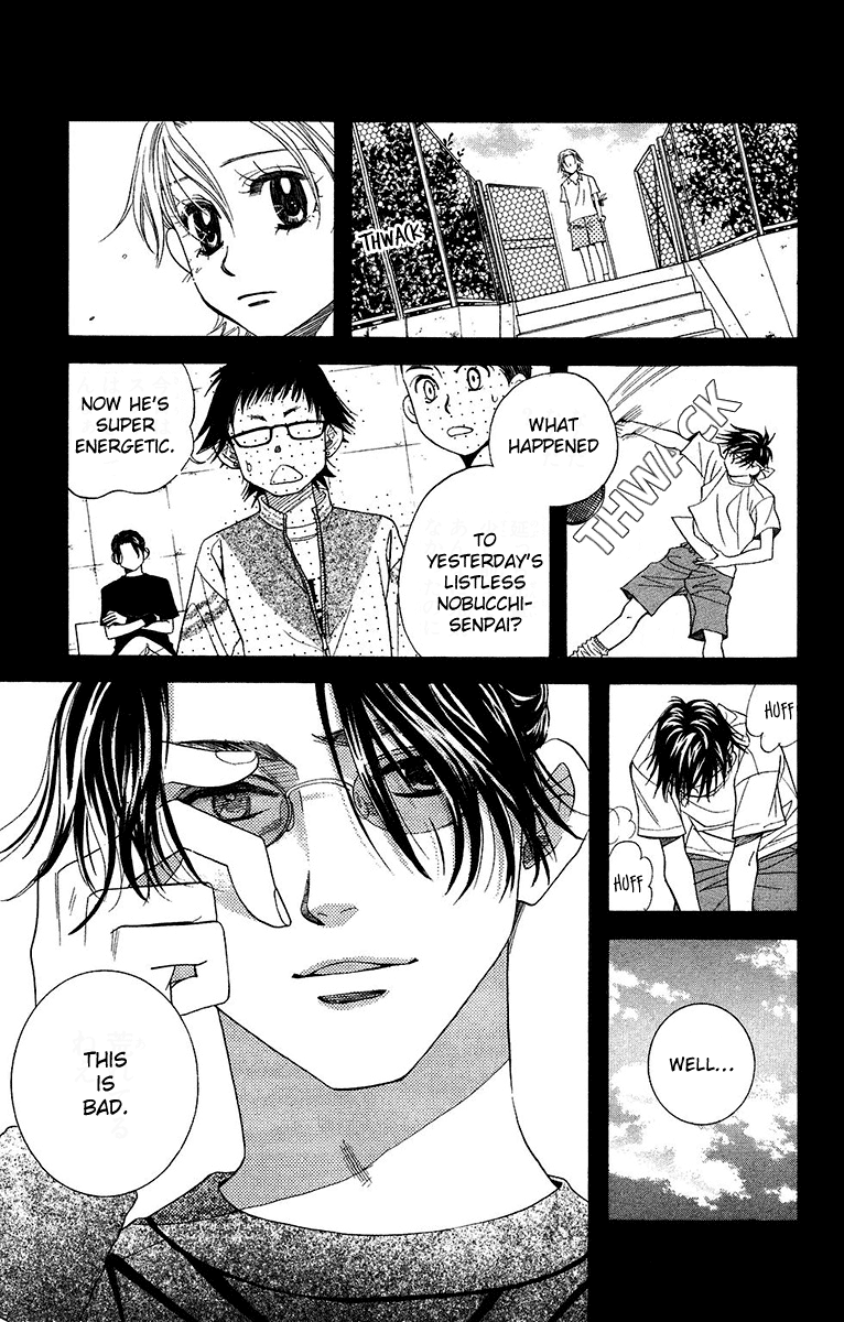 Shanimuni Go Chapter 135 3