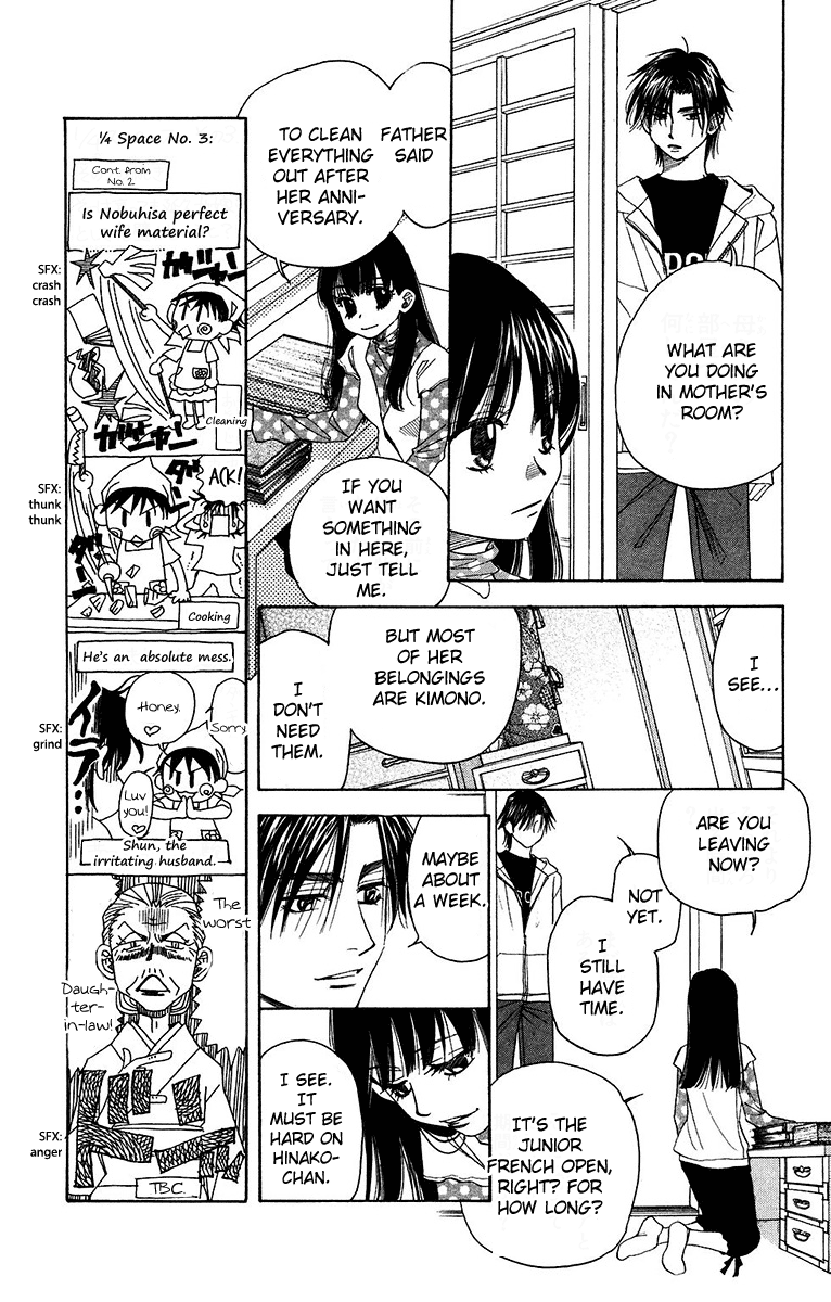 Shanimuni Go Chapter 135 7